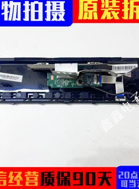 华为LOK-350 360S遥控接收板 开关按键715GB199-K0D-000-004K