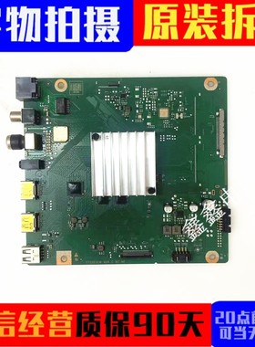 华为HD55/65DESA HD65DESY HD55DESY主板IT1DESCM VER.C RF HF