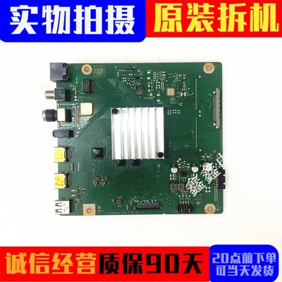 华为主板IT1DESCMVER.CRFHF