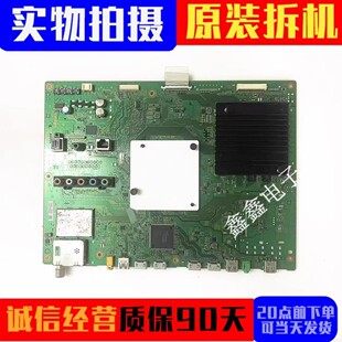 原装索尼 KD-49/55X8000C主板1-894-595-22/11/12屏可选 测好