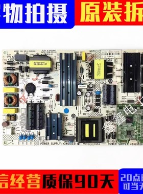 原装康佳QLED65X81U LED55VC6 电源板35021867 34015531 34015281