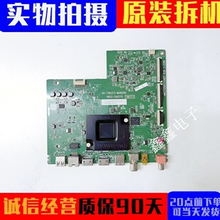 原装TCL 65V6EA雷鸟58F265C乐华主板40-T963T3-MAB2HG屏LVU650NDE