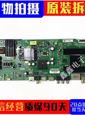海尔LE43C51 Z51Z 43K31 LE40/43AL88K88主板TPD.T962.PB732
