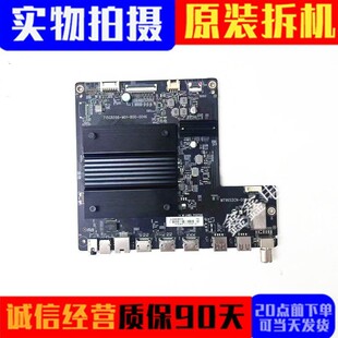 原装OPPO A65U0B00 A55U0B00主板715GB596-M01-B00-004K MT9652CN