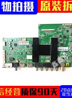 原装海尔LS49A51主板0091802118A V1.1屏LC490EGY-SHM3实物图