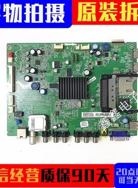 原装TCL L43/48F3390A-3D 32/37/42E5300主板40-MS9903-MAA2XG