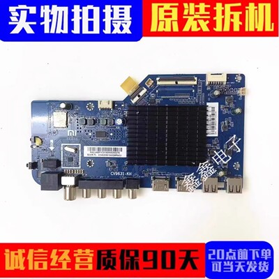原装小米红米主板CV9631-KH