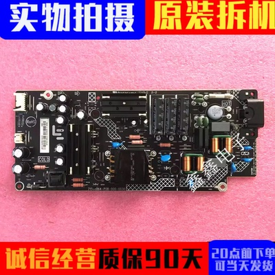 电源板715G8864-P01-001-003H