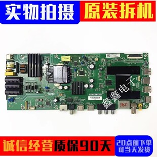 海尔LE43C61 43V31 43K31 H40E09A电视机主板TPD.T962.PB732