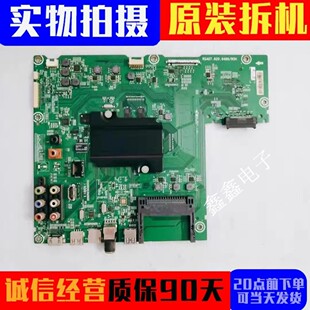海信原装LED50K5500US/LED55K5500US主板RSAG7.820.6489