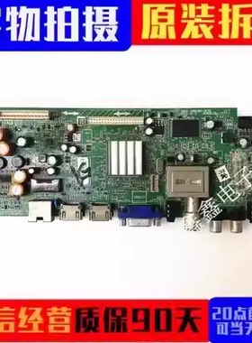 创维5800-A8R580-1P30/1P40主板42E380S 7BRE 321W 500E REL420FY