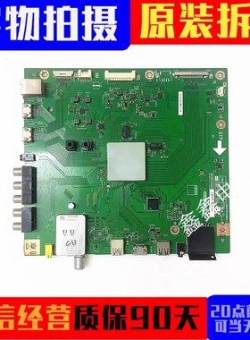 原装夏普LCD-40/50V3 60/52LX565A主板QPWBNG405WJN2/1 DUNTKG405