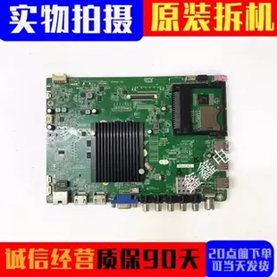 原装康佳LED55K35U主板35021407 RTD2995配屏559YT 72000559YT