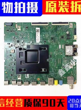 BN41-02635A/B三星电视机UA55/65NU7300J UA55/65NUC30SJ XXZ主板