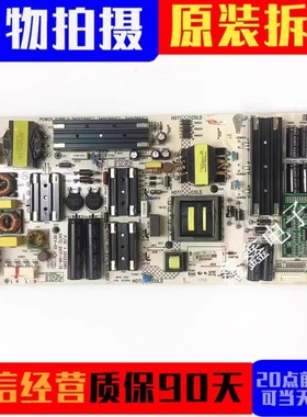 原装康佳LED55R90 LED65R1液晶电源板35022981 34017390 34017852