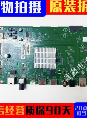 飞利浦75PUF7368/T3主板715GE169-M0B/M0A-B01-004K屏TPT750WR-QU