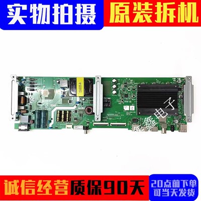 主板5844-A8R391-0P00/0P10/1P00