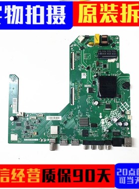 飞利浦43PFF6367/T3 主板 TP.T920T.PB763(N) 配屏 PT430CT02-4