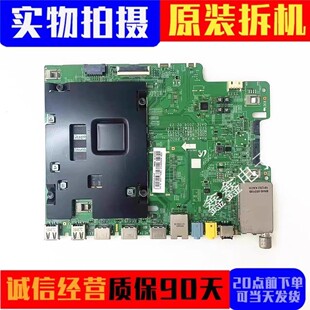 原装三星UA49 55K6800AJXXZ电视主板BN41-02534B屏CY-VK049BGLV5H