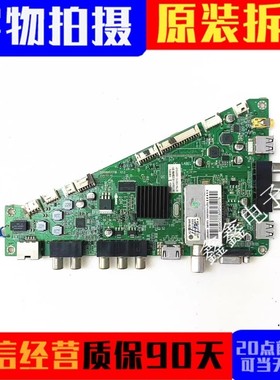 海尔 LE55/37A700K LE42\39A920 46EU3000主板0091802371B V1.2