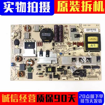 电源板PAC79015.0094002546A