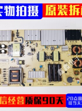 TCL 65C88电源板40-L302W4-PWC1CG 08-L302H48-PW200AB