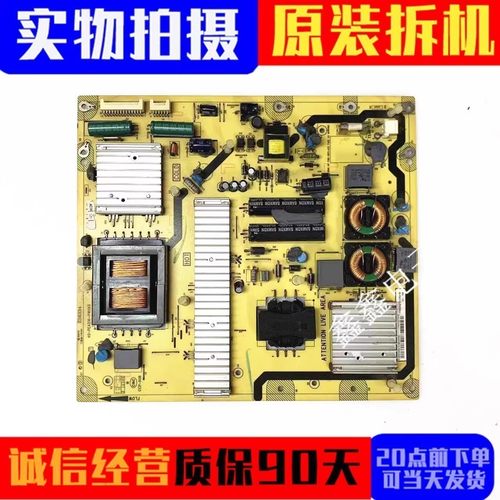 TCL电源板40-PE4210-PWM1XG