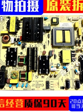 原装康佳65Q30 LED65K620电源板35024606 34023727 KIP+L210E02B1