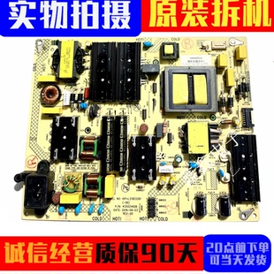 原装康佳65Q30 LED65K620电源板35024606 34023727 KIP+L210E02B1