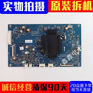 001 原装 电路板 LD0 0P10配屏REL430FY 酷开A43主板5800 A8S640