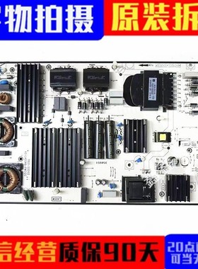 原装TCL 75T8E MaX 75P12G电源板40-L40SW8-PWC1ZG 11601-500102