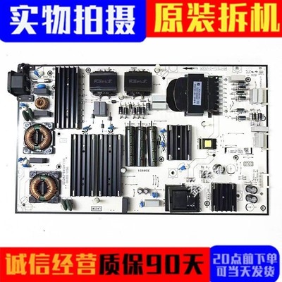 原装TCL电源板40-L40SW8-PWC1ZG