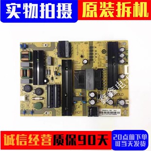 原装夏普LCD-45SF470A 45TX4100A电源板SHG4501A-173E CCP-3400