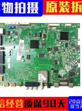 原装海尔LE46H300K主板0091802124E V1.2屏LTA460HQ12