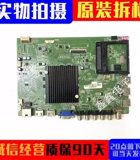 原装康佳 LED50K11A 电视主板 35018306 配屏 V500HJ1-LE8