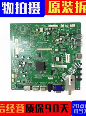 长虹3DTV42860I/TV55880/46780I主板JUC7.820.00045283屏T546HB01