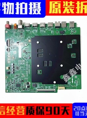 原装雷鸟65S585C主板40-M653G5-MAD2HG 屏ST6451D08-6