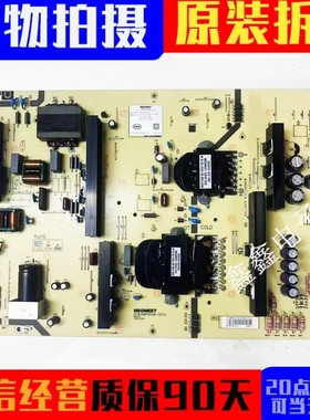 原装小米L55M7-Z2电源板AMP55XM-D01G 380GLP30228MG0