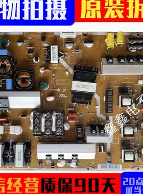 原装三星 LH55DEAPLBC/ZA液晶电视电源板PD55N6_LFD BN44-00476C