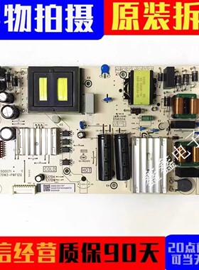 原装TCL 65V6EA 65SII电视电源板40-L17DW2-PWF1ZG 11601- 500071