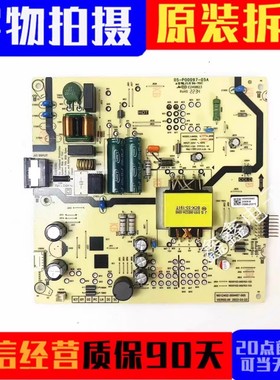 创维50A2 50J3电源05-P00097-05A N012402-000467-005/3 N030102