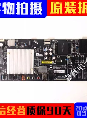 原装小米 L43M-AA L48M3-AF 电视主板TPD.MS908.PB751屏可选