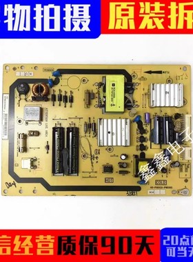 TCL 32T158E L32E5300A L32F3200B液晶电源板40-P081C0-PWD1XG