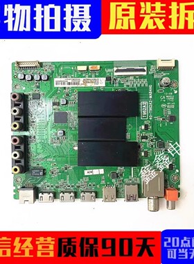 原装雷鸟J55-U1液晶电视主板40-T962A2-MAB4HG屏LVU550ND1L SD9W