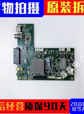 海尔 LD49U9000 主板 0091802881 V1.2 屏 LC490EQJ(SG)(K1)