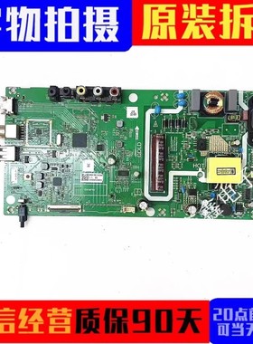 原装创维32X3 32E381S 32K5主板5800-A3M840-0P20屏LC320DXC-SMA8