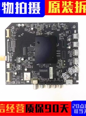 小米L55/60M5-AA L55M5-AB主板DKTV-AIO/AI0-T968-AF-20160701屏