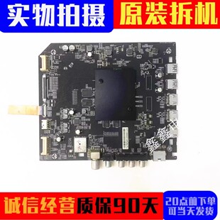 小米L55/60M5-AA L55M5-AB主板DKTV-AIO/AI0-T968-AF-20160701屏