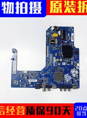 原装长虹43D5F电视机主板TPD.HV352T.PB723配屏C430F22-E5-H测好
