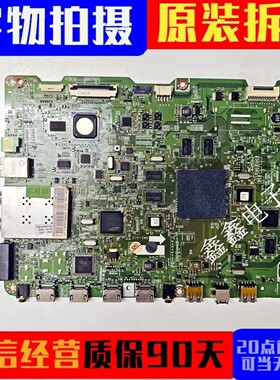 原装三星 PS64D8000FJ 主板BN41-01623C 屏S63FH-YB06 实物拍摄